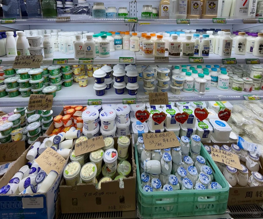 店里賣新鮮奶.jpg