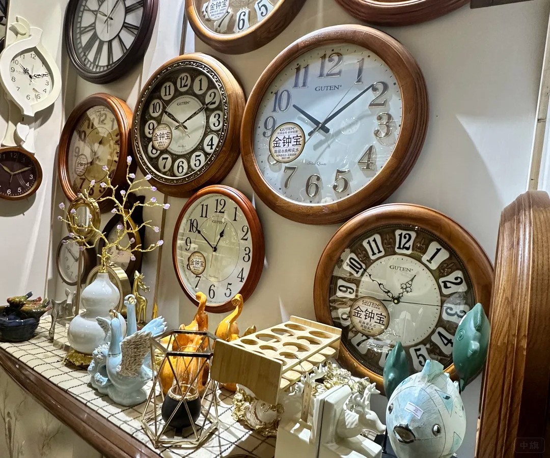 鐘表館.jpg
