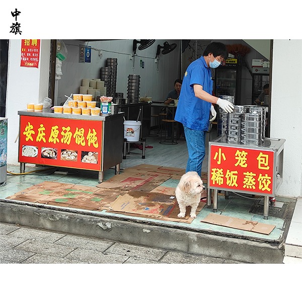 開(kāi)店為什么不能亂填經(jīng)營(yíng)范圍？