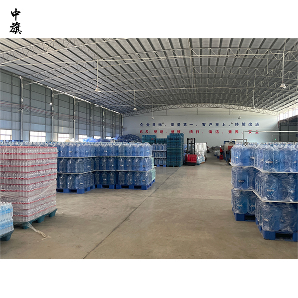 開水站需要辦理什么材料？