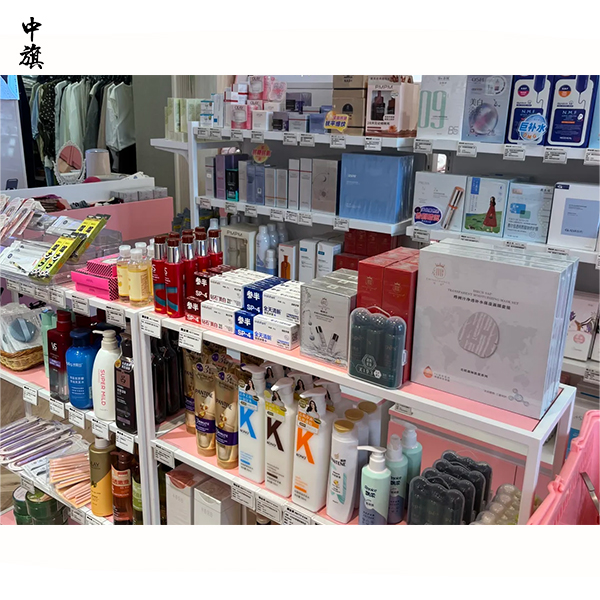 現(xiàn)在開化妝品店還需要辦理化妝品經(jīng)營許可證么？