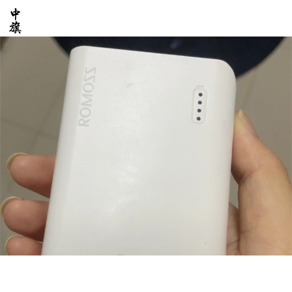 充電寶沒有3C認(rèn)證標(biāo)志還能用嗎？
