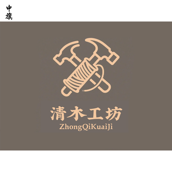 商標注銷還能再申請嗎？
