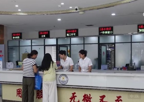 變更個體戶非常簡單了.jpg