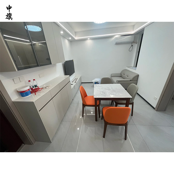 住房租賃企業(yè)怎么認定？