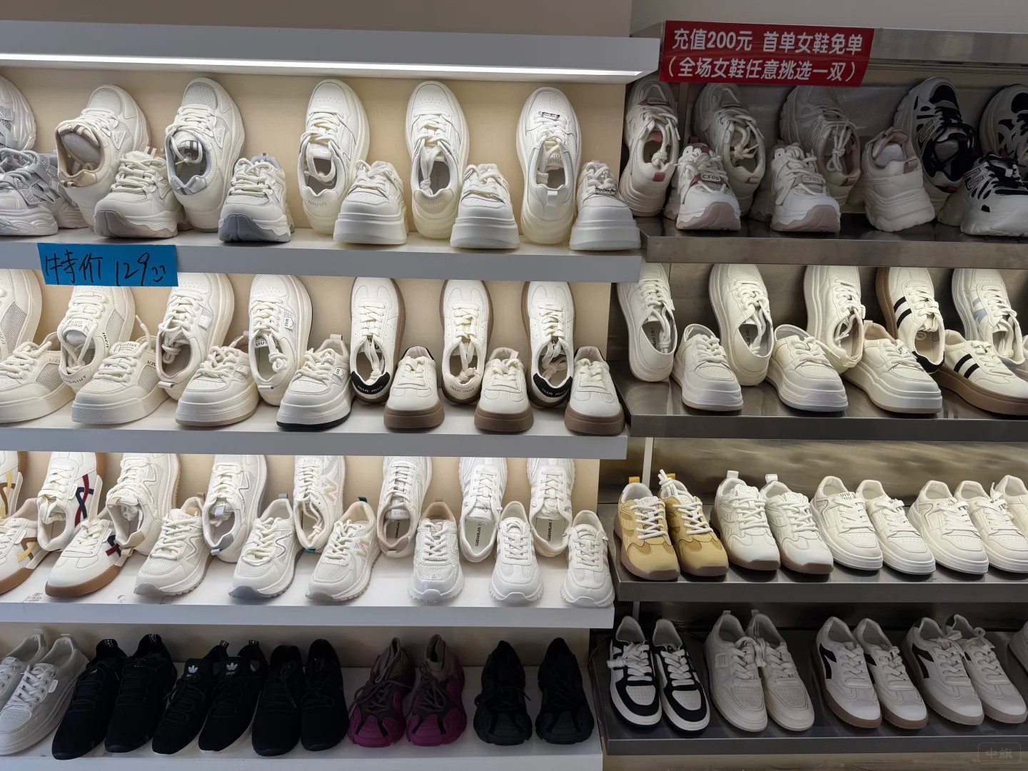 這就是一家?guī)齑嫘昀麧欉€是非?？捎^的