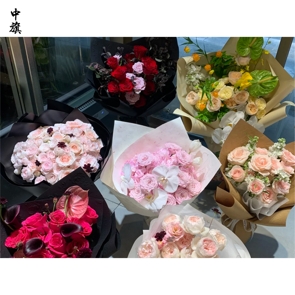 開網(wǎng)店賣鮮花要不要注冊營業(yè)執(zhí)照？