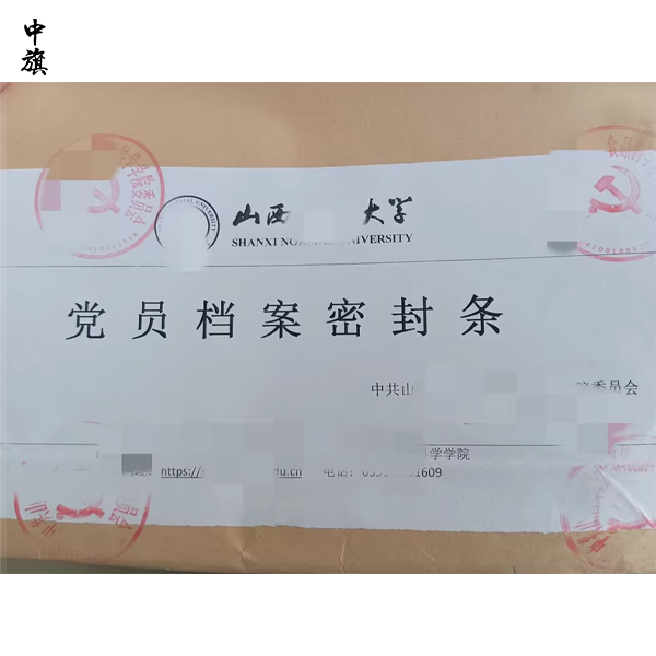 哪些證書才能享受個(gè)稅專項(xiàng)扣除？