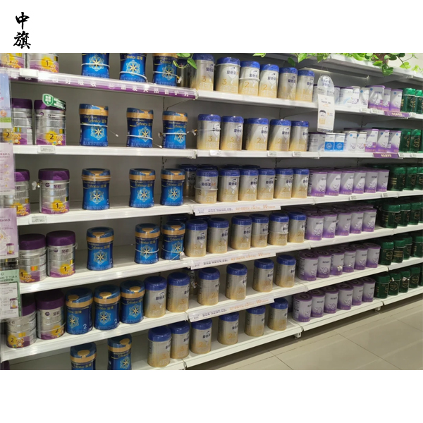 母嬰護(hù)理店?duì)I業(yè)執(zhí)照經(jīng)營范圍怎么寫？