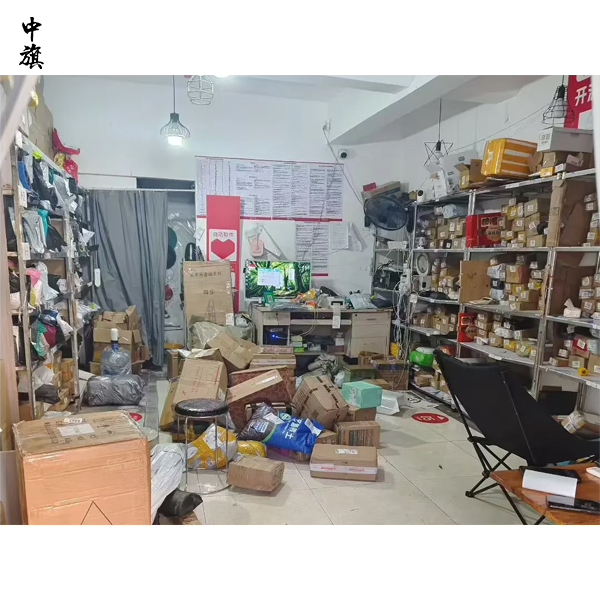 開一家菜鳥驛站需要哪些條件？