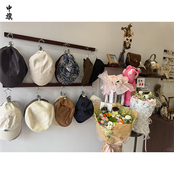 怎么開一家自己的店？