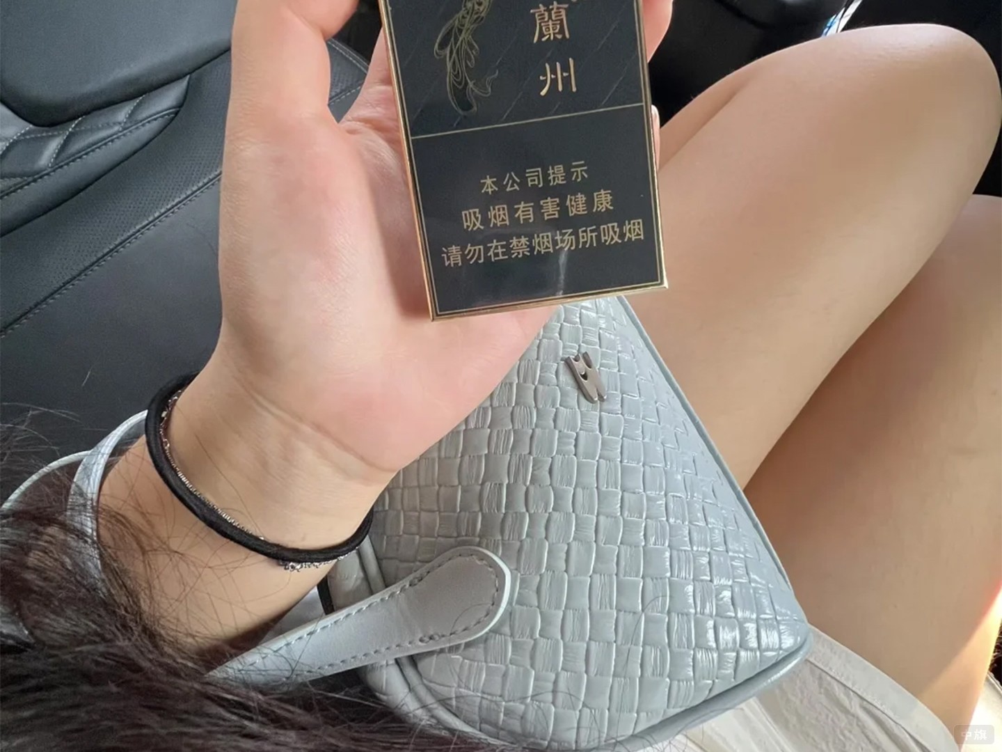 蘭州香煙