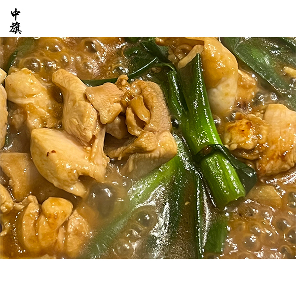 開半成品食品公司需要哪些條件和手續(xù)？