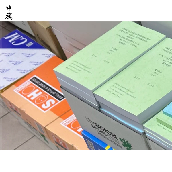 北京開一家圖文店要多少投資？