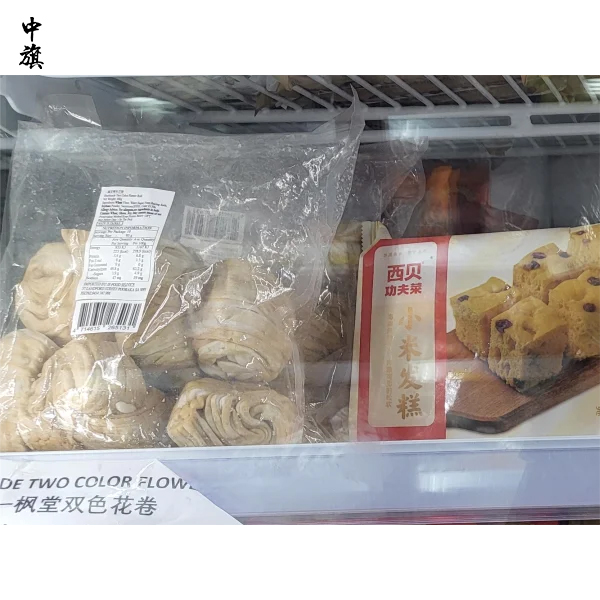 到底什么才是預(yù)制菜？哪些食品不算預(yù)制菜？
