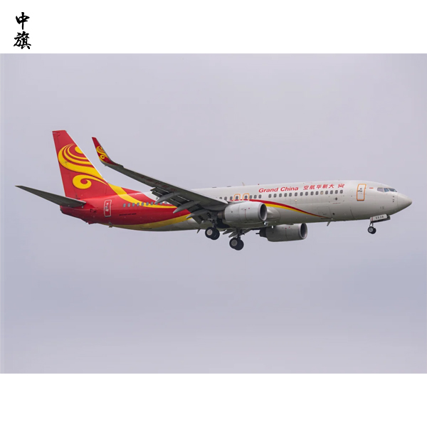 開航空公司需要準(zhǔn)備哪些條件和材料?
