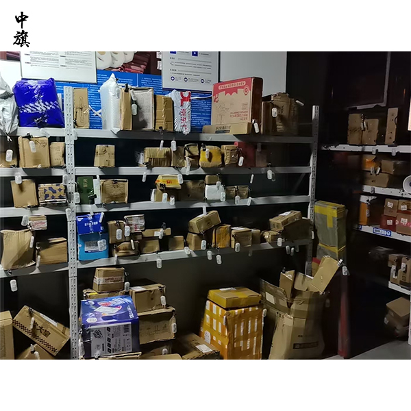 開快遞代理點需要加盟嗎？