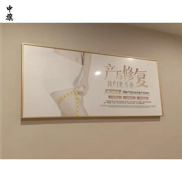 產后修復機構是否需要為入駐人員繳納社保？