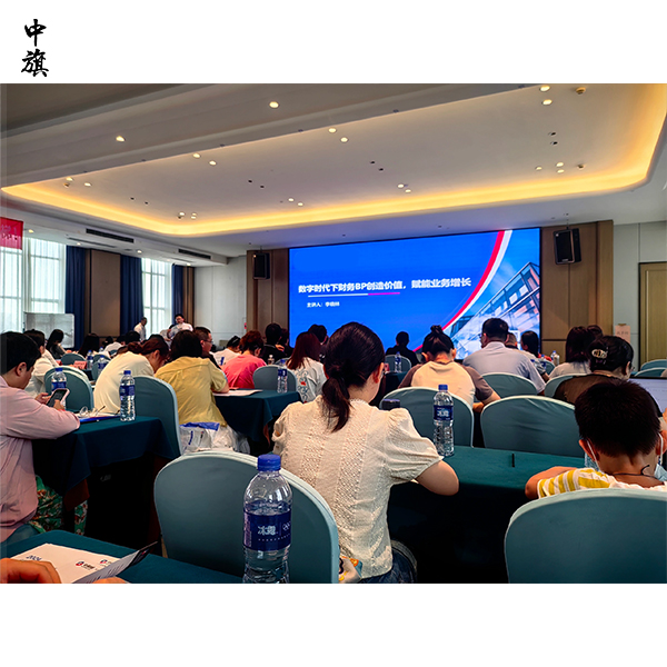 會計培訓(xùn)機構(gòu)是否需要培訓(xùn)許可證？
