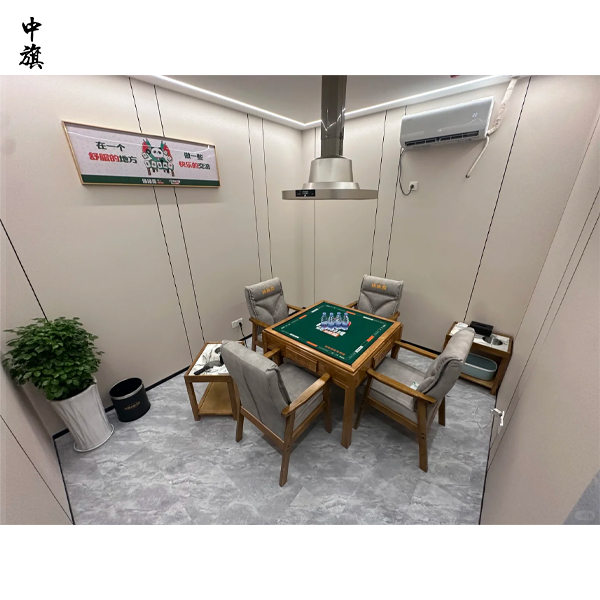 開(kāi)一家棋牌室要多少錢(qián)？